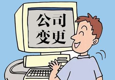 无锡不出钱的股东可以强制退出了？
