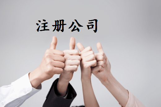 无锡2024亚马逊企业购年度论坛在苏州举行
