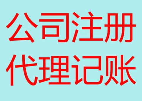 无锡长期“零申报”有什么后果？